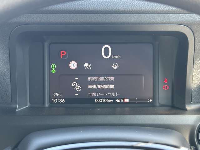 ホンダ Ｎ　ＢＯＸ カスタム ６６０ R8年 (東海) 99