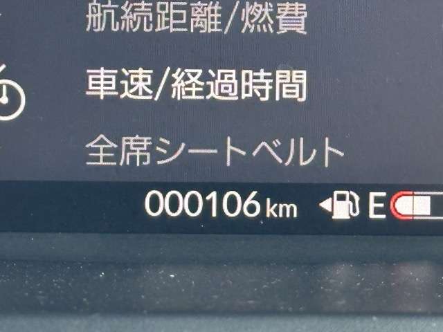 ホンダ Ｎ　ＢＯＸ カスタム ６６０ R8年 (東海) 99