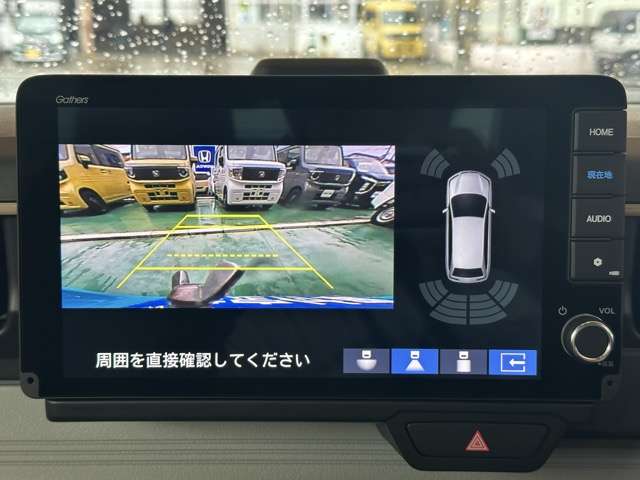 ホンダ Ｎ−ＯＮＥ Ｅ： Ｌ R7年 (東海) 99