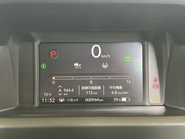 ホンダ Ｎ−ＯＮＥ Ｅ： Ｌ R7年 (東海) 99
