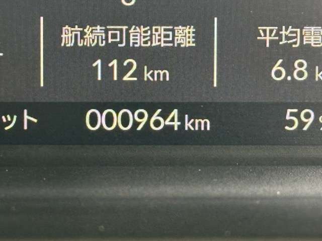 ホンダ Ｎ−ＯＮＥ Ｅ： Ｌ R7年 (東海) 99