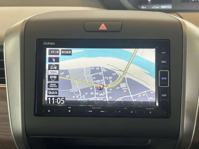 ホンダ フリード １．５ Ｇ R6年 (東海) 99