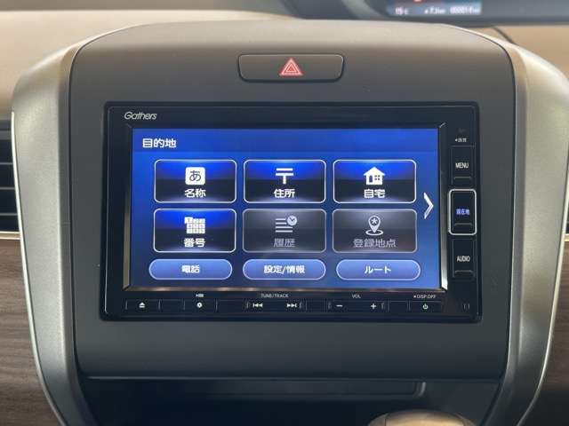 ホンダ フリード １．５ Ｇ R6年 (東海) 99