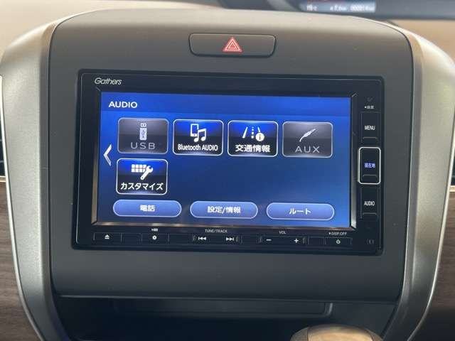ホンダ フリード １．５ Ｇ R6年 (東海) 99