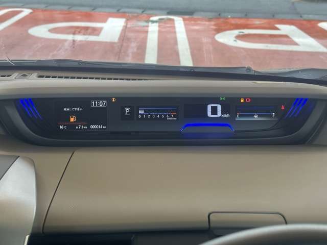 ホンダ フリード １．５ Ｇ R6年 (東海) 99
