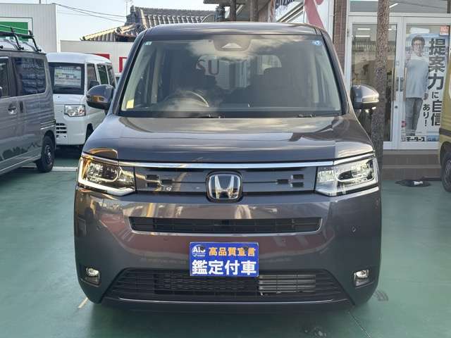 ホンダ ステップワゴン　ハイブリッド ２．０ Ｅ：ＨＥＶ エアー ＥＸ R8年 (東海) 99