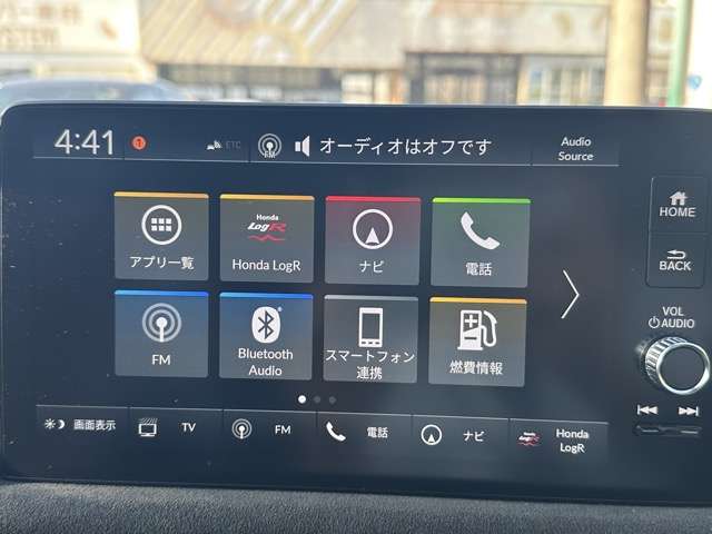 ホンダ シビック ２．０ レーシングブラックパッケージ R8年 (東海) 99