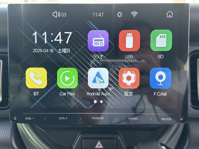 スズキ ハスラー ６６０ タフワイルド R7年 (東海) 99