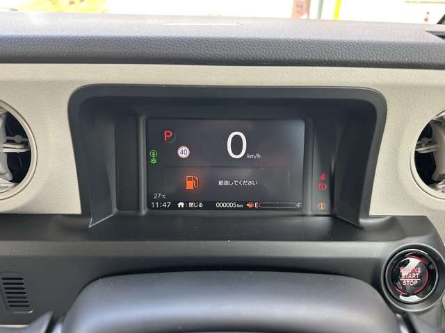 ホンダ Ｎ　ＢＯＸ ６６０ ファッションスタイル ２トーン R8年 (東海) 99