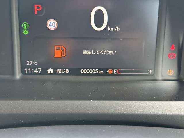 ホンダ Ｎ　ＢＯＸ ６６０ ファッションスタイル ２トーン R8年 (東海) 99