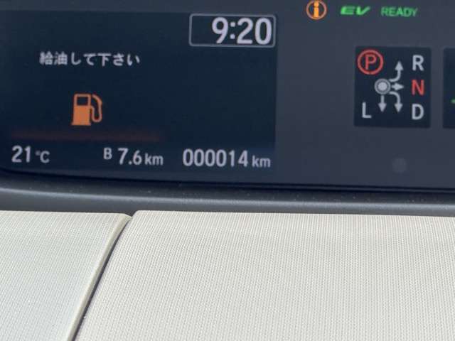 ホンダ フリード＋　ハイブリッド １．５ ハイブリッド Ｇ R6年 (東海) 99