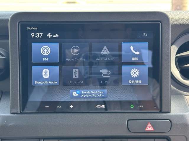 ホンダ Ｎ−ＶＡＮ　ｅ： ｅ：ファン R7年 (東海) 99