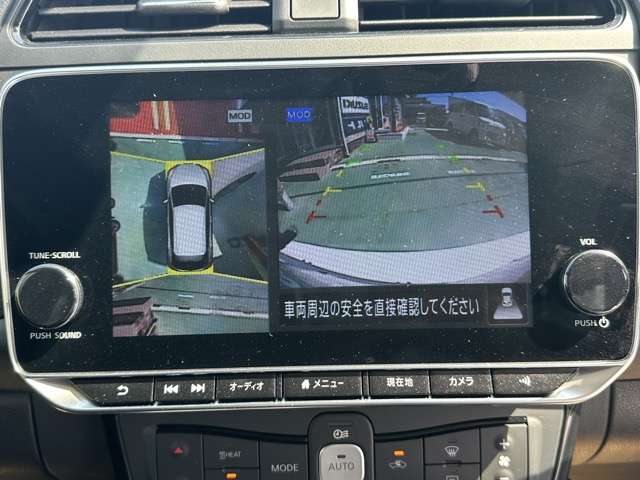 日産 リーフ ｅ＋　Ｘ R3年 (東海) 99