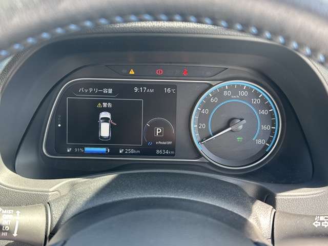 日産 リーフ ｅ＋　Ｘ R3年 (東海) 99
