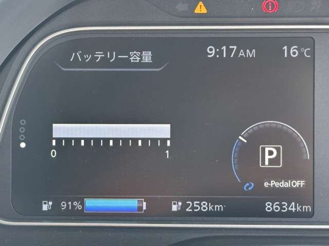 日産 リーフ ｅ＋　Ｘ R3年 (東海) 99