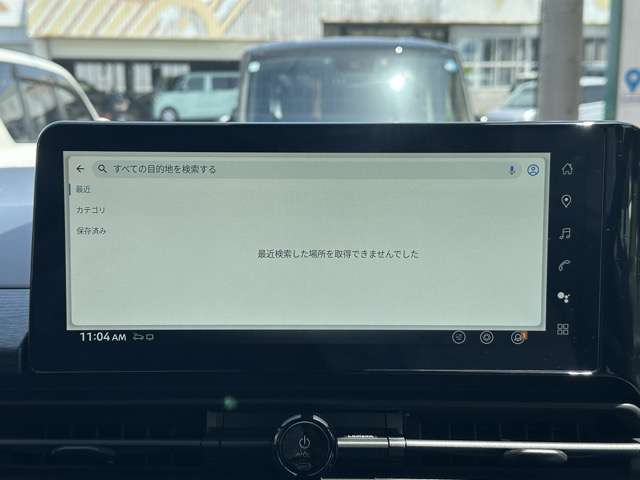 日産 セレナ １．４ Ｅ－ＰＯＷＥＲ ＡＵＴＥＣＨ ＮＩＳＳＡＮＣＯＮＮＥＣＴインフォテインメントシステム装着車 R8年 (東海) 99