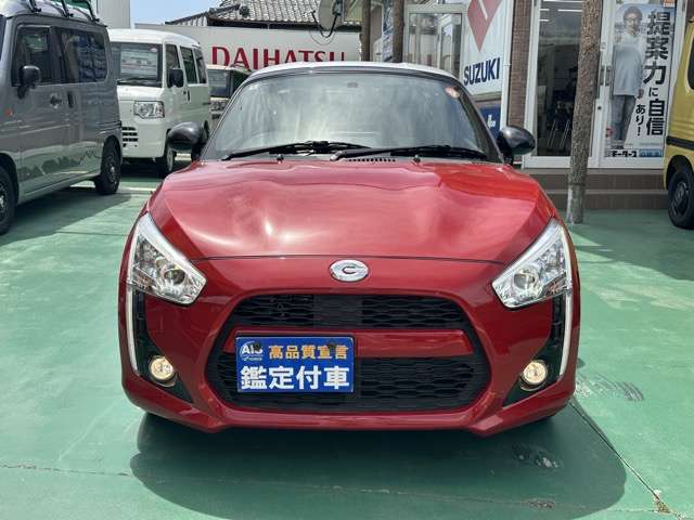 ダイハツ コペン ローブ Ｓ ６６０ R6年 (東海) 99
