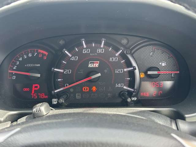 トヨタ コペン ６６０ ＧＲ スポーツ R5年 (東海) 99