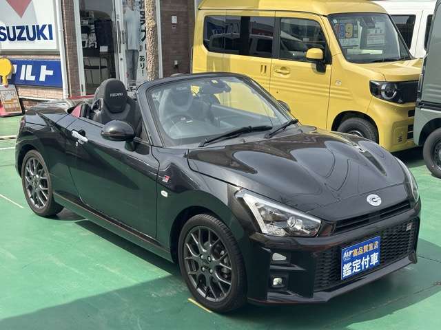 トヨタ コペン ６６０ ＧＲ スポーツ R5年 (東海) 99