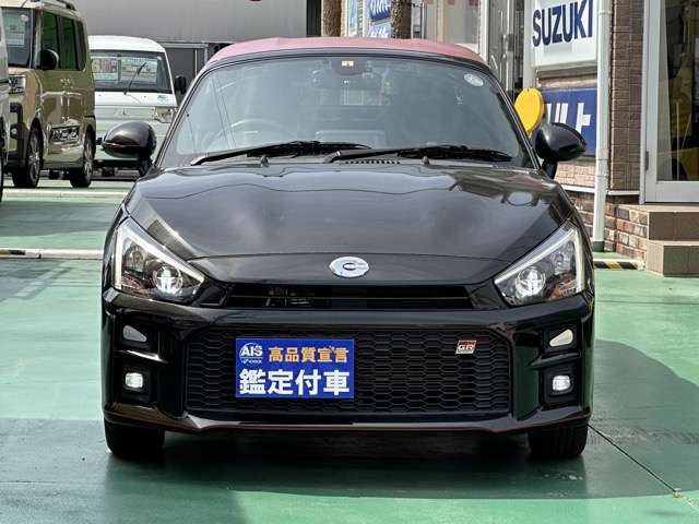 トヨタ コペン ６６０ ＧＲ スポーツ R5年 (東海) 99