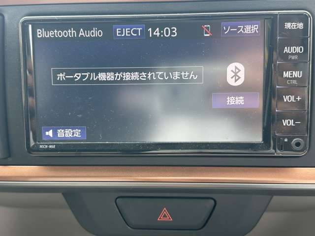 トヨタ パッソ １．０ モーダ R3年 (東海) 99