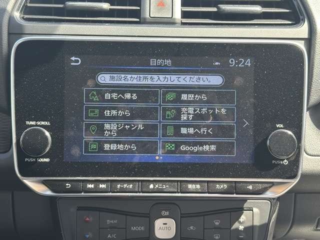 日産 リーフ Ｅ＋ Ｘ ９０周年記念車 R6年 (東海) 99
