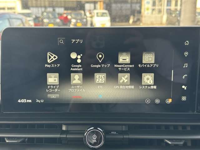 日産 セレナ ２．０ ハイウェイスターＶ ＮＩＳＳＡＮＣＯＮＮＥＣＴインフォテインメントシステム装着車 R8年 (東海) 99