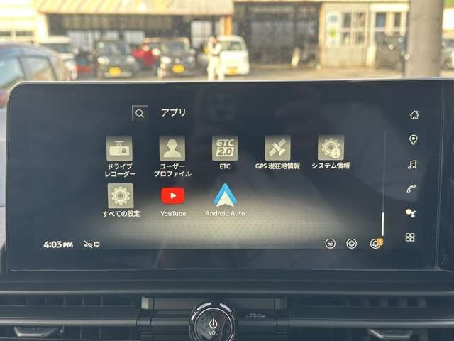 日産 セレナ ２．０ ハイウェイスターＶ ＮＩＳＳＡＮＣＯＮＮＥＣＴインフォテインメントシステム装着車 R8年 (東海) 99