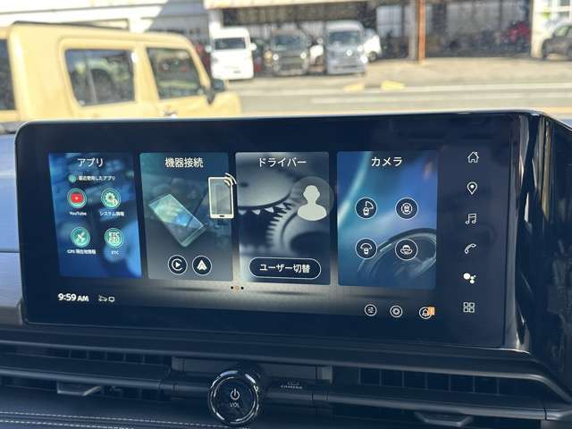 日産 セレナ ２．０ ハイウェイスターＶ ＮＩＳＳＡＮＣＯＮＮＥＣＴインフォテインメントシステム装着車 R8年 (東海) 99