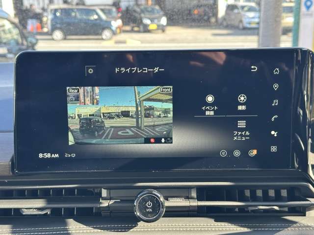 日産 セレナ １．４ Ｅ－ＰＯＷＥＲ ハイウェイスターＶ ＮＩＳＳＡＮＣＯＮＮＥＣＴインフォテインメントシステム装着車 R8年 (東海) 99