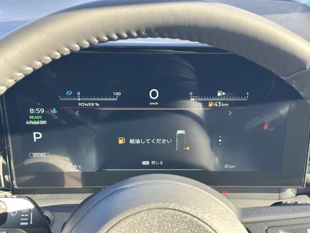 日産 セレナ １．４ Ｅ－ＰＯＷＥＲ ハイウェイスターＶ ＮＩＳＳＡＮＣＯＮＮＥＣＴインフォテインメントシステム装着車 R8年 (東海) 99