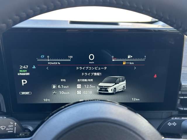 日産 セレナ １．４ Ｅ－ＰＯＷＥＲ ルキシオン R8年 (東海) 99
