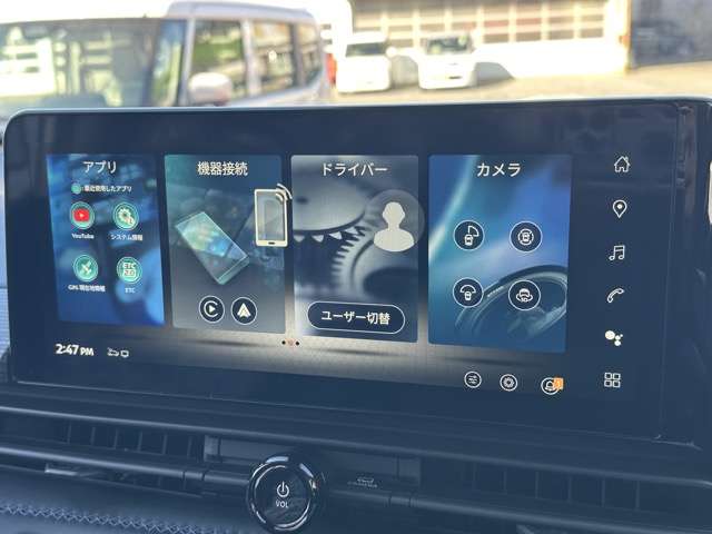 日産 セレナ １．４ Ｅ－ＰＯＷＥＲ ルキシオン R8年 (東海) 99