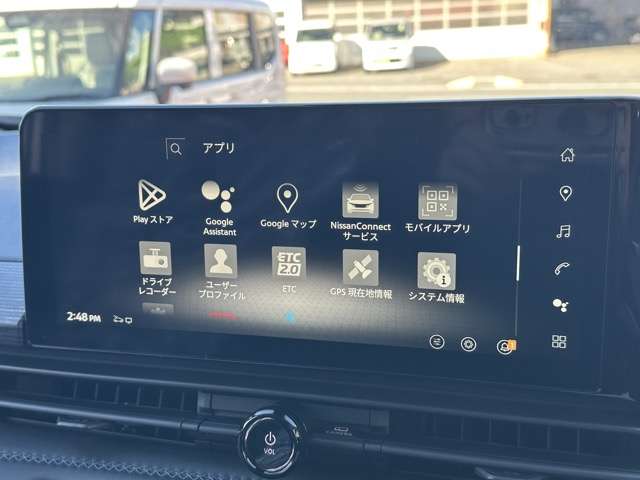 日産 セレナ １．４ Ｅ－ＰＯＷＥＲ ルキシオン R8年 (東海) 99