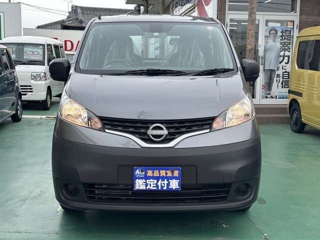日産 ＮＶ２００バネットバン １．６ ＤＸ R3年 (東海) 99