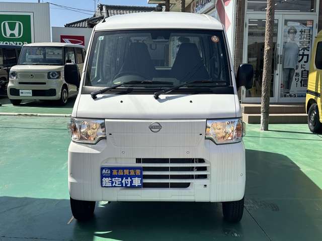 日産 クリッパーＥＶ ２シーター R6年 (東海) 99