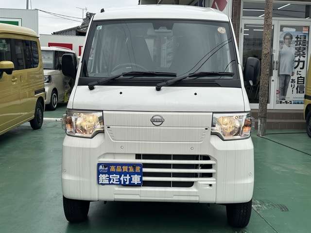 日産 クリッパーＥＶ ２シーター R6年 (東海) 99