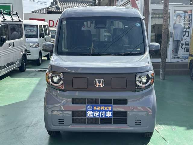 ホンダ Ｎ−ＶＡＮ　ｅ： ｅ：ファン R7年 (東海) 99