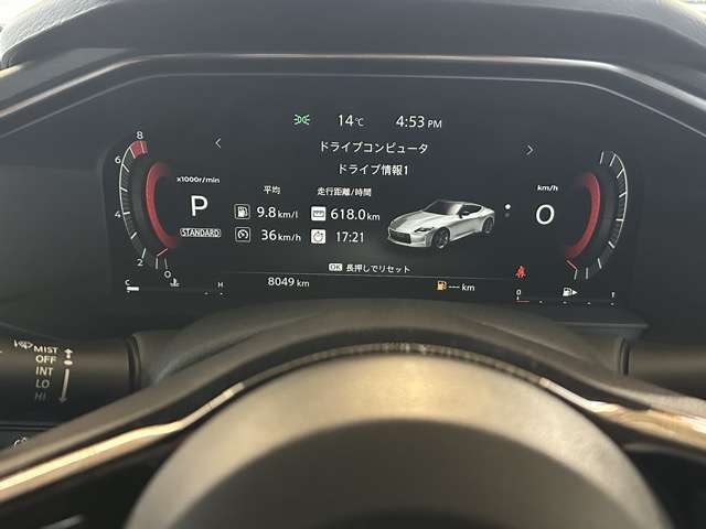 日産 フェアレディＺ ３．０ バージョン Ｔ R6年 (東海) 99