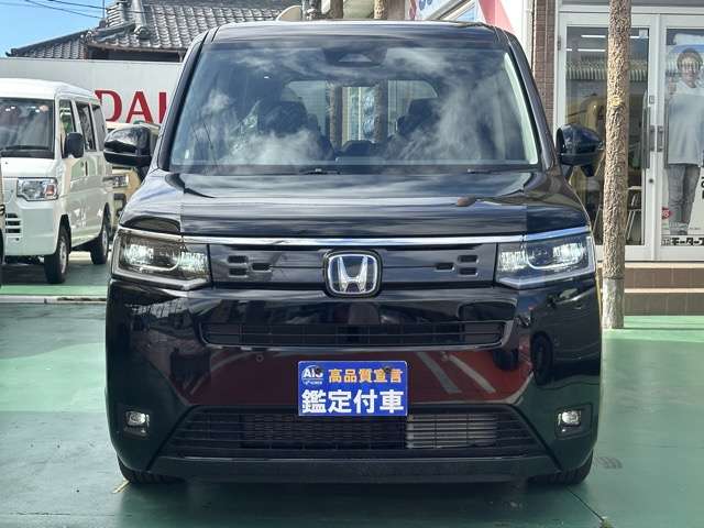 ホンダ ステップワゴン　ハイブリッド ２．０ Ｅ：ＨＥＶ エアー ＥＸ R8年 (東海) 99