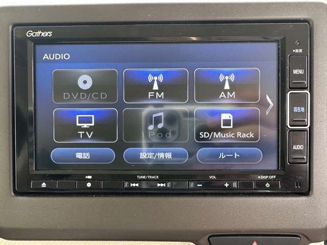 ホンダ Ｎ　ＢＯＸ ６６０ Ｌ R3年 (東海) 99