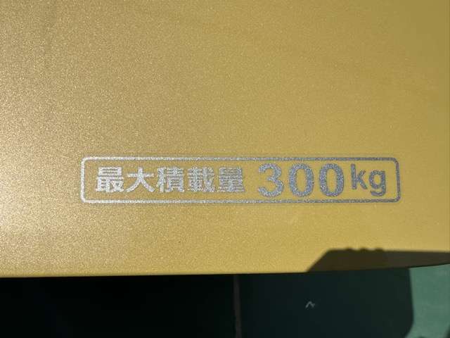 ホンダ Ｎ−ＶＡＮ　ｅ： ｅ：ファン R7年 (東海) 99