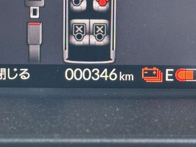 ホンダ Ｎ−ＶＡＮ　ｅ： ｅ：ファン R7年 (東海) 99