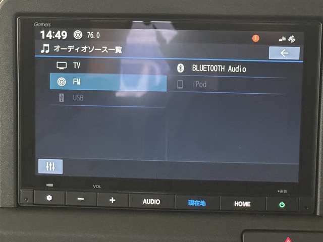 ホンダ Ｎ−ＶＡＮ　ｅ： ｅ：ファン R7年 (東海) 99