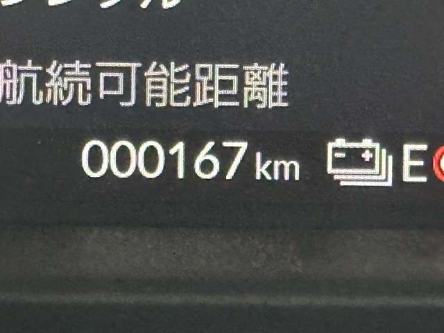 ホンダ Ｎ−ＶＡＮ　ｅ： ｅ：ファン R7年 (東海) 99