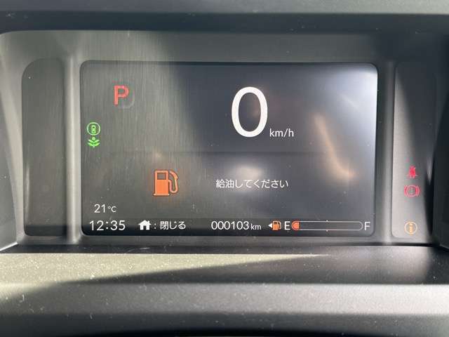 ホンダ Ｎ　ＢＯＸ カスタム ６６０ ターボ R8年 (東海) 99