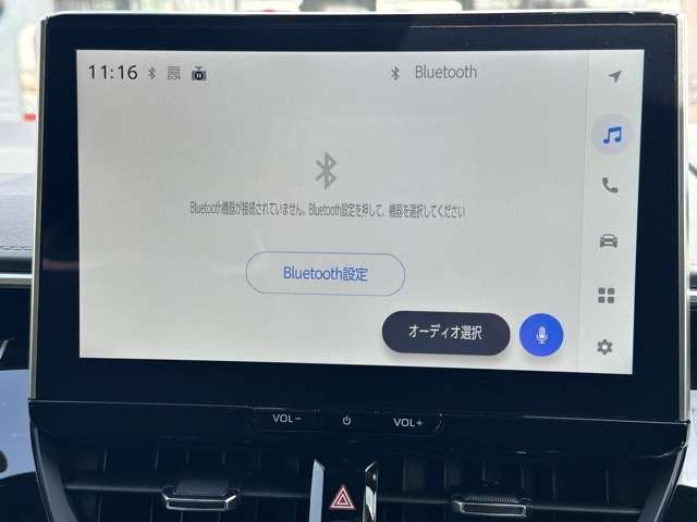 トヨタ カローラ １．８ ハイブリッド アクティブ スポーツ R7年 (東海) 99
