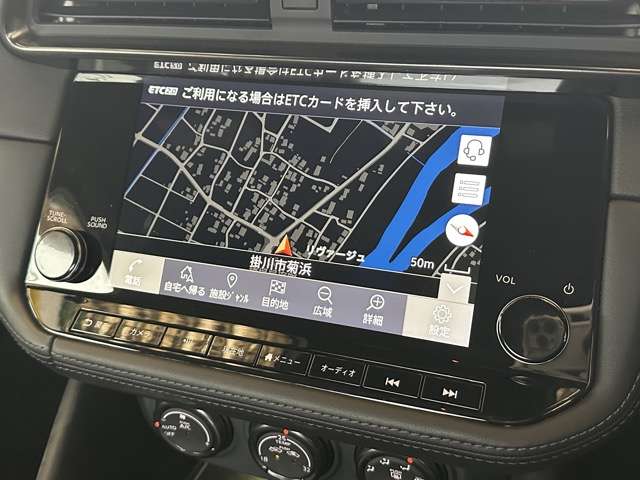 日産 フェアレディＺ ３．０ バージョン ＳＴ R7年 (東海) 99