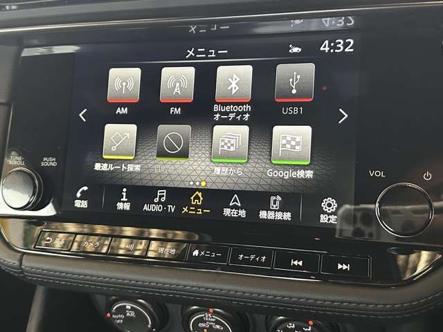 日産 フェアレディＺ ３．０ バージョン ＳＴ R7年 (東海) 99