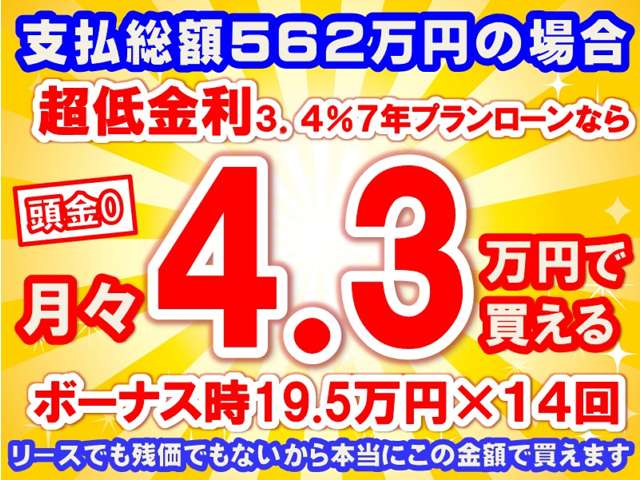日産 フェアレディＺ ３．０ バージョン ＳＴ R7年 (東海) 99